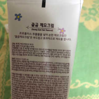 투미니언즈님이 올린 리뷰 사진 2