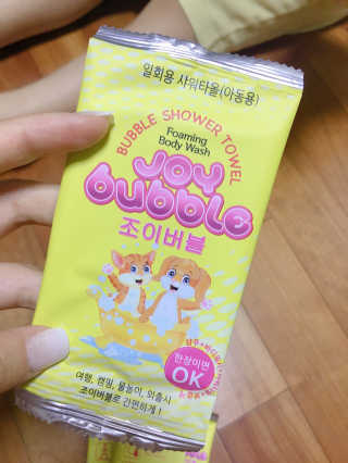 해롱이님이 올린 리뷰 사진 2