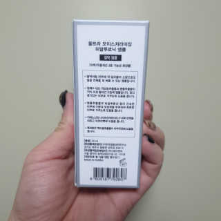 아가리다이어터님이 올린 리뷰 사진 2