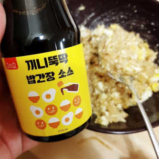 초록누리님이 올린 리뷰 사진 3