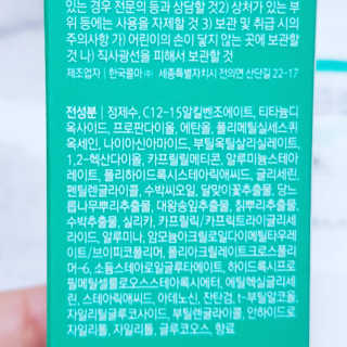 Ren님이 올린 리뷰 사진 2