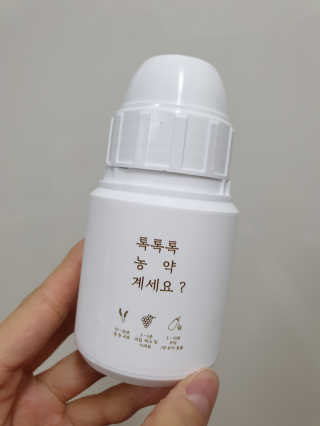소영님이 올린 리뷰 사진 2