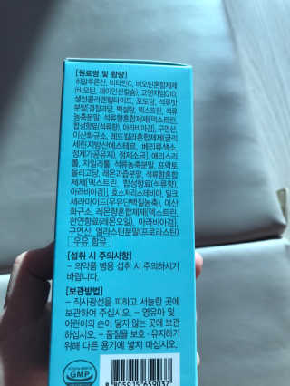 sweetmojji님이 올린 리뷰 사진 2
