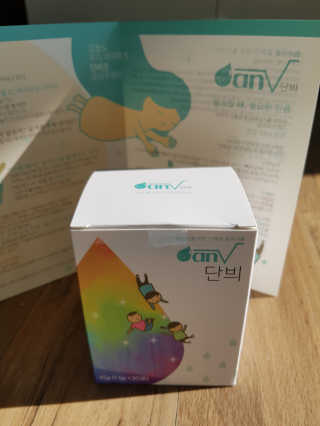 루루님이 올린 리뷰 사진 4