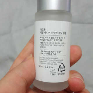 익쿠이모님이 올린 리뷰 사진 2