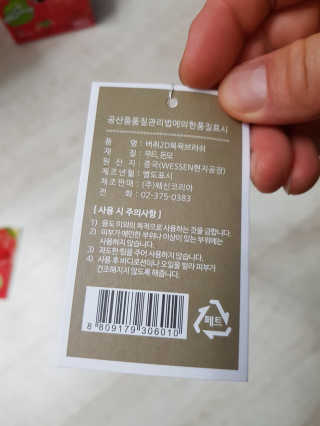 Michael님이 올린 리뷰 사진 3