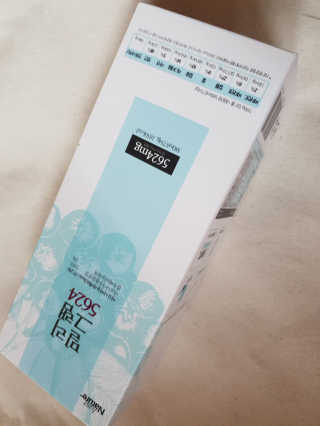 비바님이 올린 리뷰 사진 1