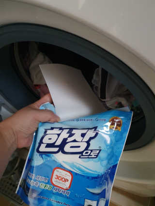 마이쭈님이 올린 리뷰 사진 3