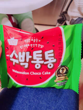 뿌빵단짠이네님이 올린 리뷰 사진 1