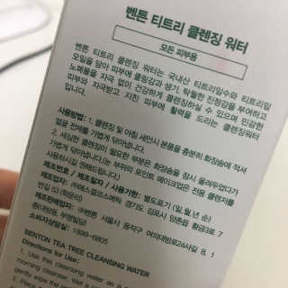 김쥬님이 올린 리뷰 사진 2