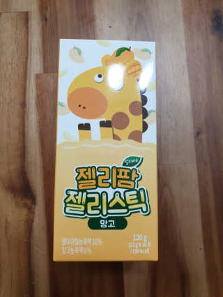 얼리버드 젤리팜 젤리스틱 — 5점을 준 리뷰어가 2019년 6월 올린 사용 사진