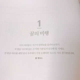 자모옹님이 올린 리뷰 사진 2