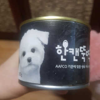 똘이님이 올린 리뷰 사진 3
