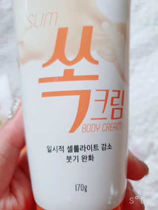쭈마미님이 올린 리뷰 사진 3