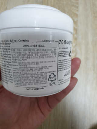 아리네님이 올린 리뷰 사진 2