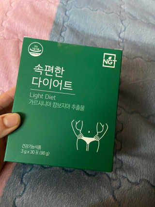 오구아님이 올린 리뷰 사진 1