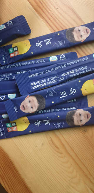 신소영이님이 올린 리뷰 사진 2