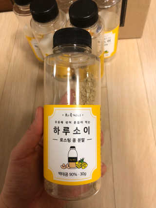 herbeve님이 올린 리뷰 사진 2