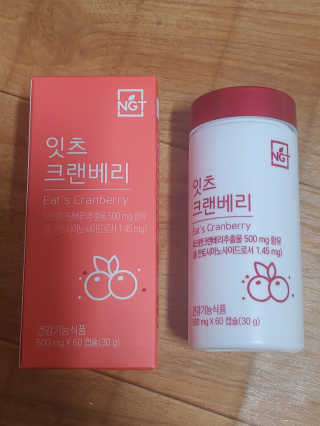 융쓰쓰님이 올린 리뷰 사진 1