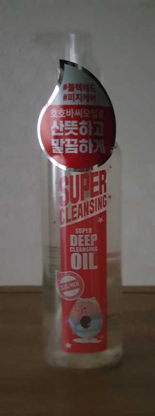 깨비b4님이 올린 리뷰 사진 3
