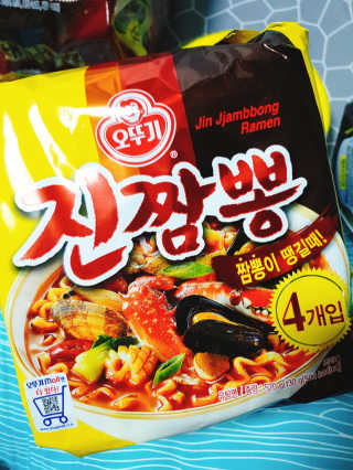 으콩님이 올린 리뷰 사진 3