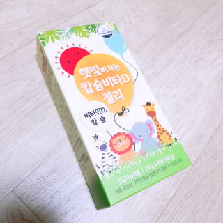 쑤기쑤기님이 올린 리뷰 사진 1