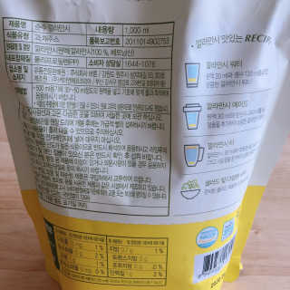 휘뚜루마뚜루님이 올린 리뷰 사진 3