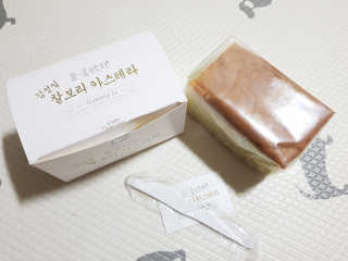솔탄이love님이 올린 리뷰 사진 1