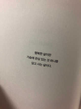 까룡이님이 올린 리뷰 사진 2
