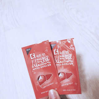 호진이맘♡님이 올린 리뷰 사진 3