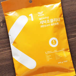 miniwon007님이 올린 리뷰 사진 2