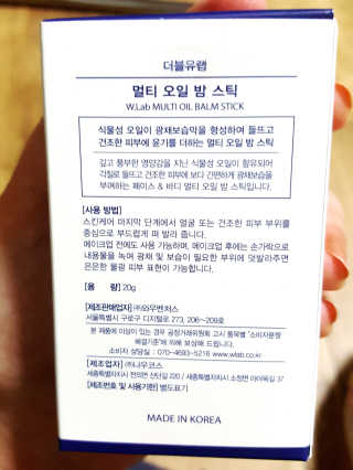 십삼초님이 올린 리뷰 사진 2