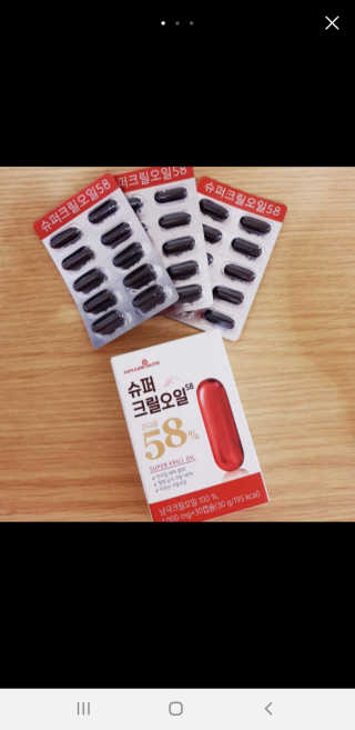 메이준뉴트리 슈퍼 크릴 오일58 1000mg x 30캡슐 — 5점을 준 리뷰어가 2020년 3월 올린 사용 사진