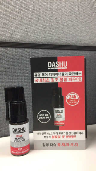 하리니님이 올린 리뷰 사진 1