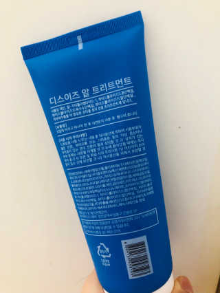 송송님이 올린 리뷰 사진 2