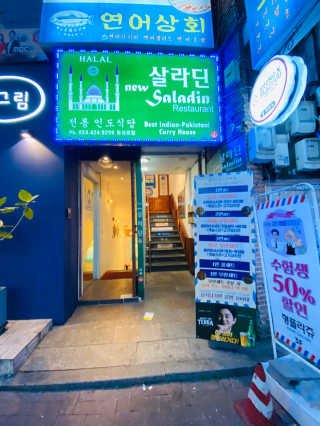 BrucePark님이 올린 리뷰 사진 1