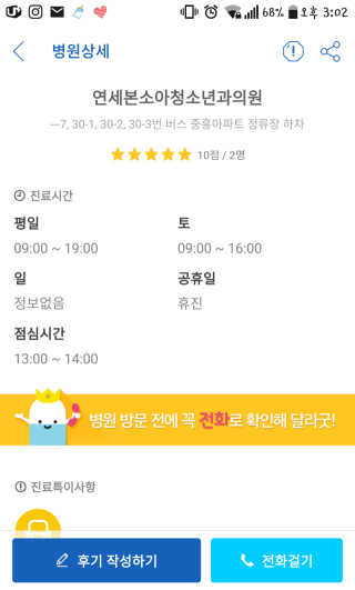 JunKim님이 올린 리뷰 사진 4