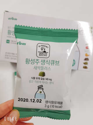 레오니님이 올린 리뷰 사진 4