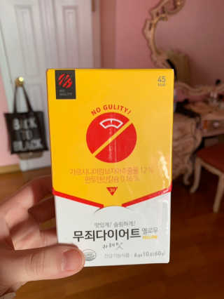 최소영님이 올린 리뷰 사진 2