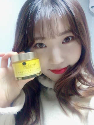 퓨어힐스 프로폴리스 80 크림 70ml — 5점을 준 리뷰어가 2017년 2월 올린 사용 사진
