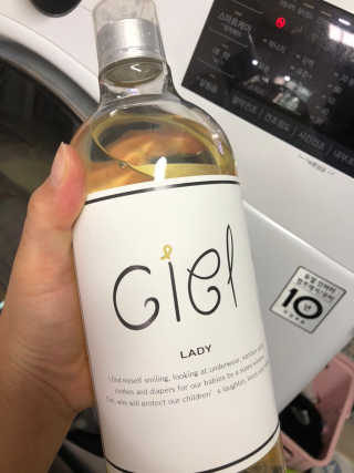 랑구마미님이 올린 리뷰 사진 1
