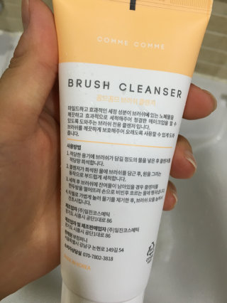해바라기꽃님이 올린 리뷰 사진 2