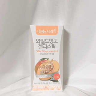 mintchococonut님이 올린 리뷰 사진 1