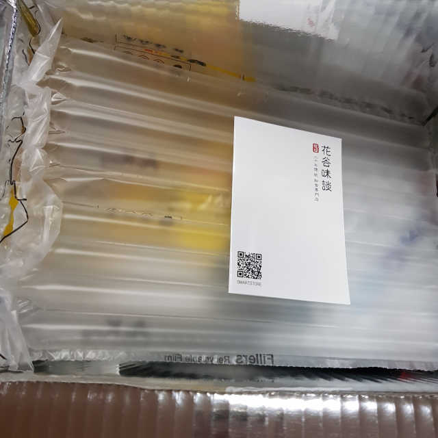 화곡미담 옛날 떡볶이 리뷰 사진