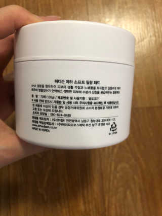 달나라님이 올린 리뷰 사진 3