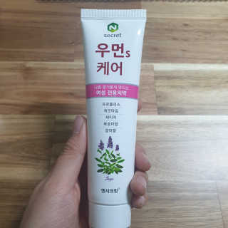 소르님이 올린 리뷰 사진 2