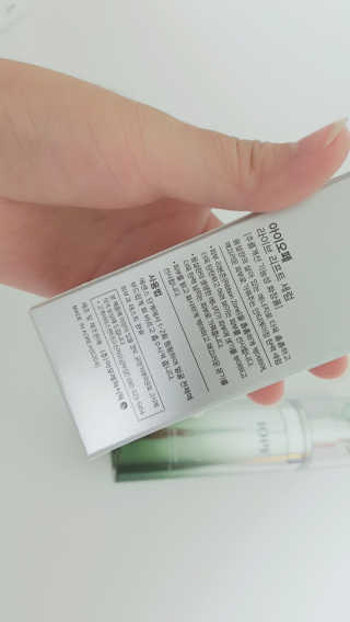 향블리님이 올린 리뷰 사진 2
