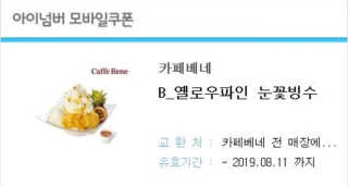 갱이님이 올린 리뷰 사진 1