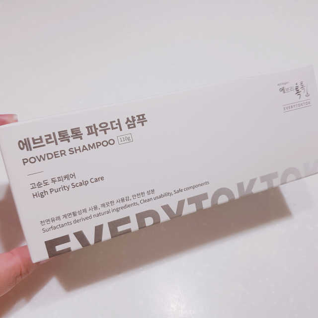 에브리톡톡 파우더샴푸 리뷰 사진