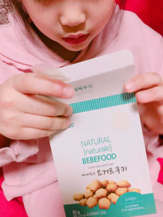 Rim님이 올린 리뷰 사진 1